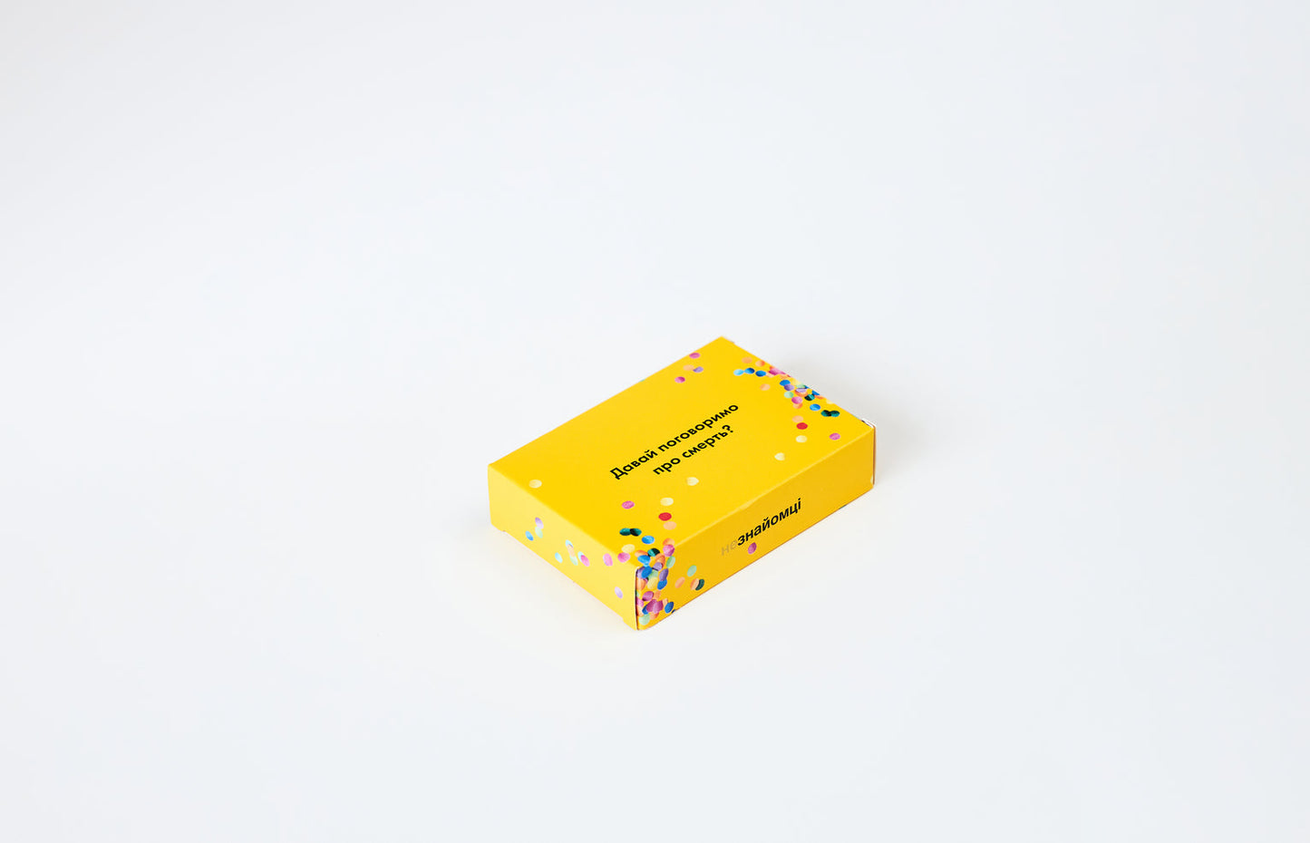 Znayomci: Rethinking