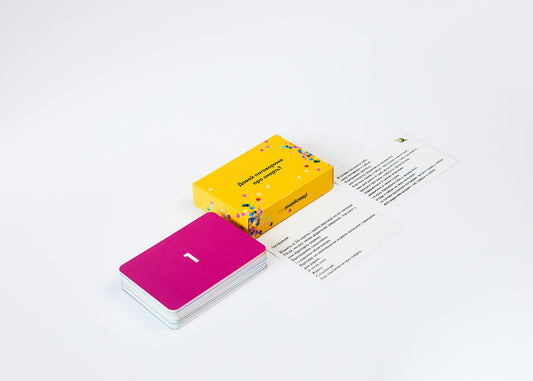 Znayomci: Rethinking